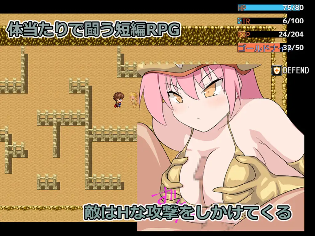 【RPG/奇幻/乳交/逆推】九头蛇潜伏之井 / ハイドラの潜む井戸 AI汉化版 + 全CG存档 [6月新作/400M]