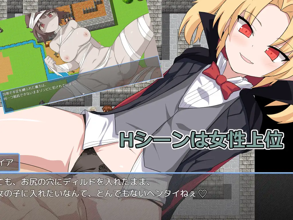 【RPG/奇幻/乳交/逆推】九头蛇潜伏之井 / ハイドラの潜む井戸 AI汉化版 + 全CG存档 [6月新作/400M]