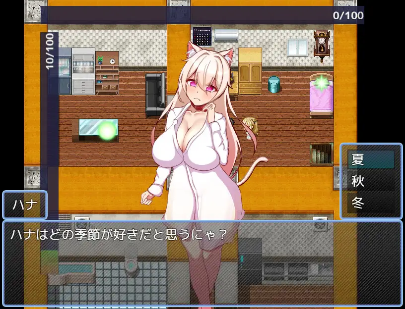 【RPG/新作/日式】擬人化巨乳猫娘のドスケベ寝取られ記録【398M】