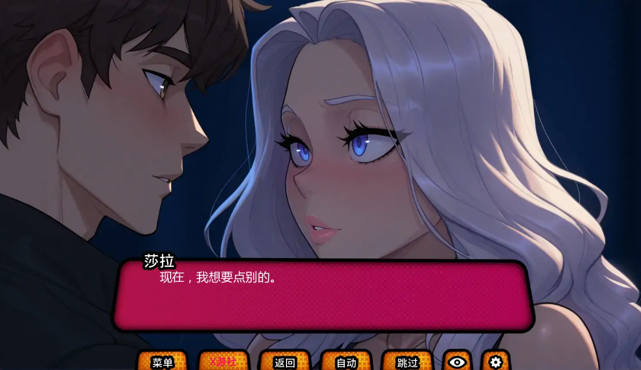 【亚洲SLG/后宫/5月更新/2.7G】我的绿帽女友 My Cuckqueen Girlfriend V0.09R AI汉化版[PC+安卓]