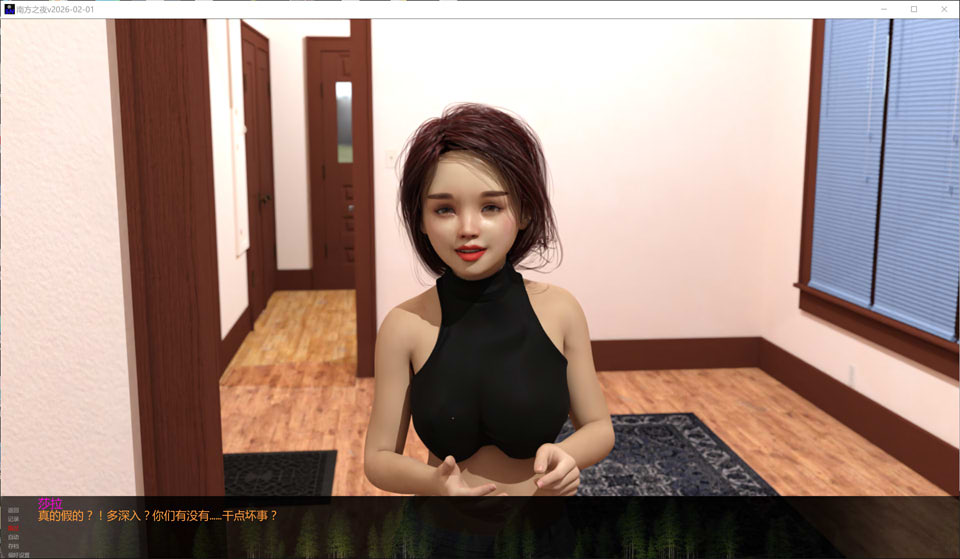 【欧美SLG/沙盒/5月更新/5G】南方之夜 Southern Nights V20260201 AI汉化版