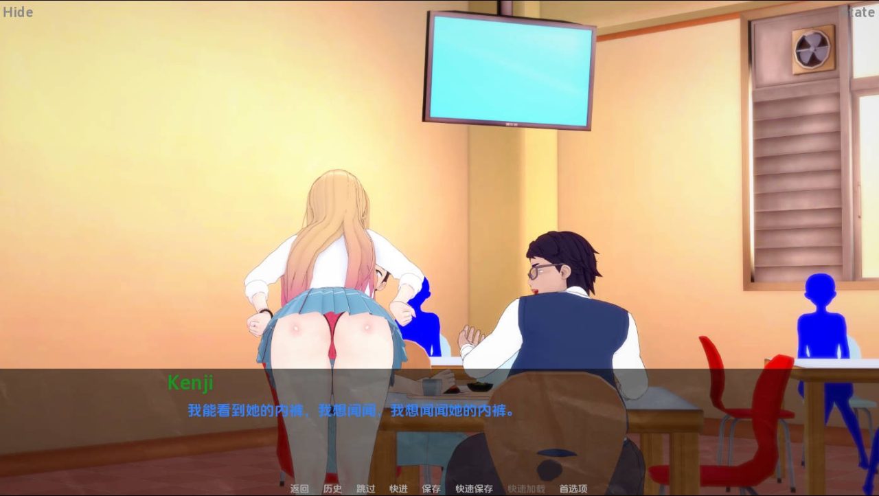 【同人SLG/NTR/更新】我的装扮NTR：看不见的欲望 / My Dress Up NTR: Unseen Desire V0.7 P3 AI汉化版 [PC+安卓] [6月更新/5G]