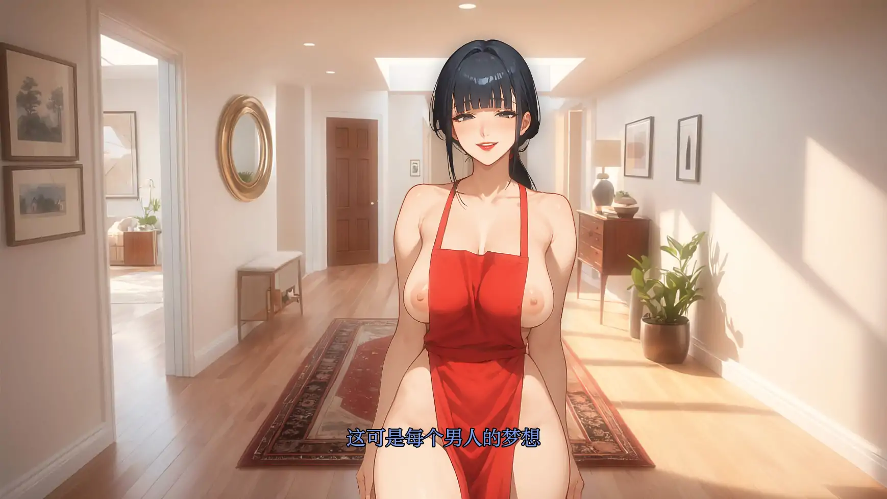 【SLG/2D/更新】我爱你的妻子/I Love Your Wife V0.45 AI汉化版[PC+安卓][6月更新/2G]