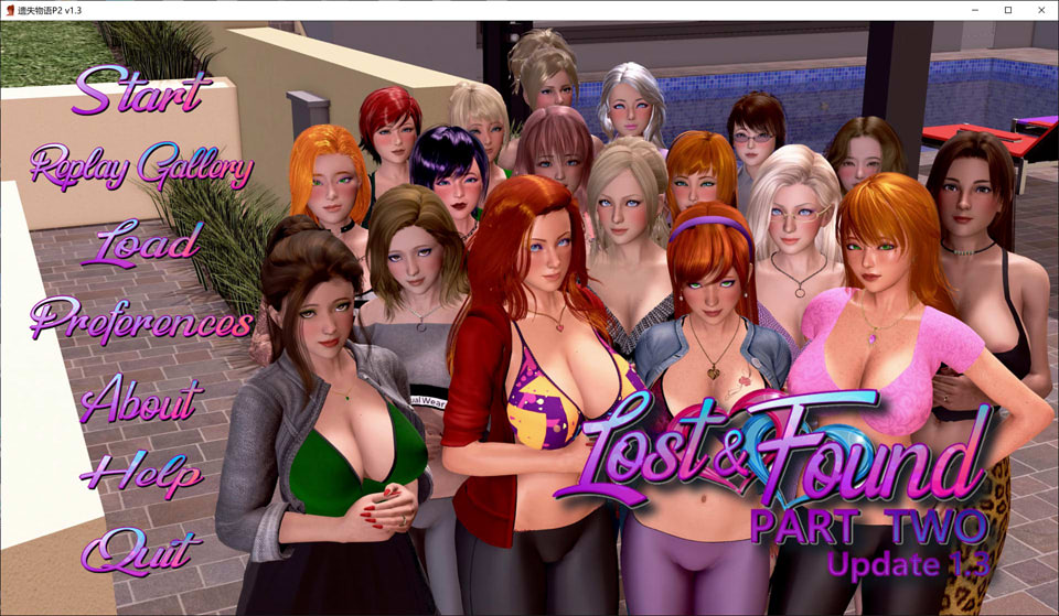 【SLG/熟女/更新/巨乳/百合】遗失物语/Lost & Found P2 v1.3 AI汉化版[PC+安卓][6月更新/5G]