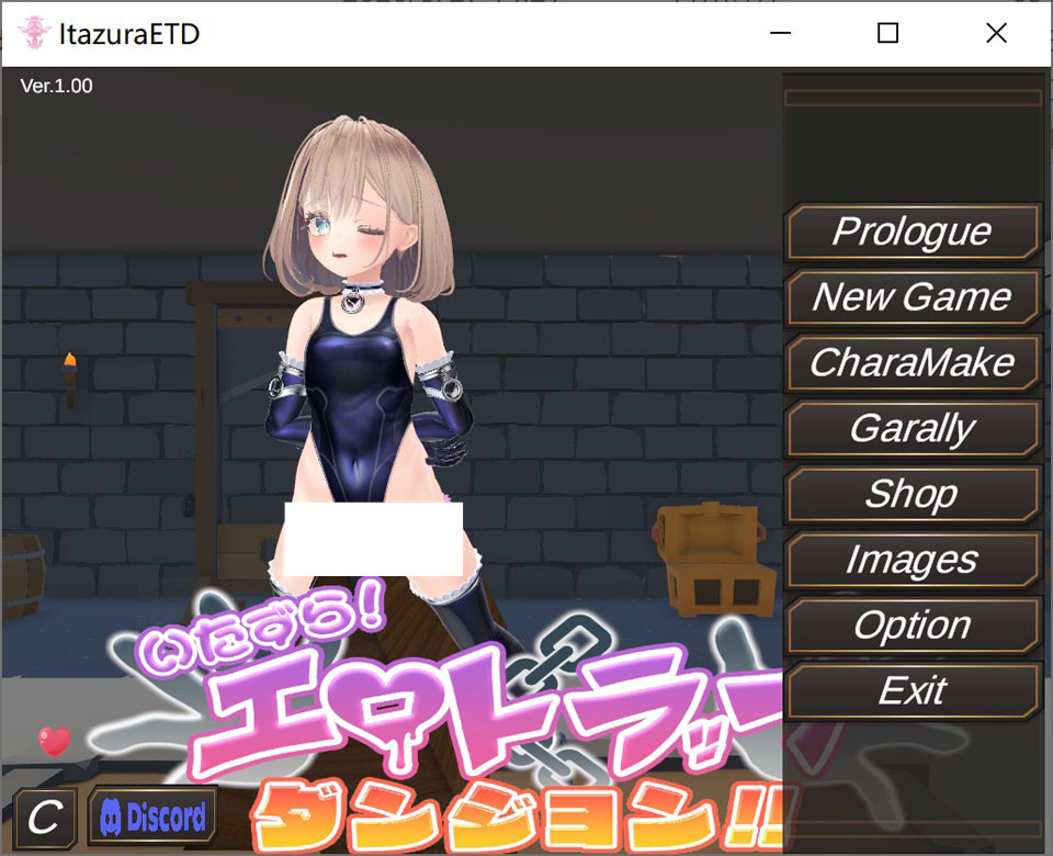 【3D/拘束/全动态/6月新作/1.9G】淘气！色情陷阱地牢！！ 官方中文版★全动态