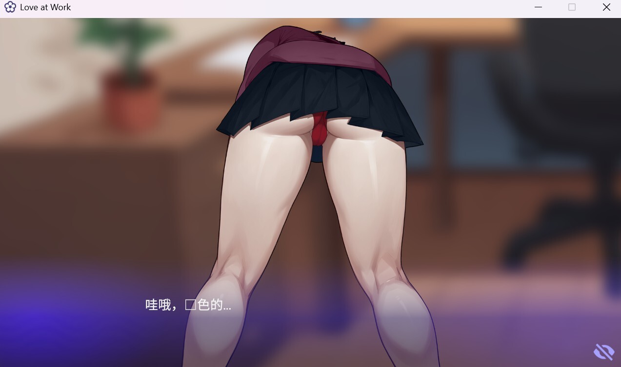 【SLG/2D/更新】办公室之恋/职场爱情/Love at Work[Ver3.0]【PC+安卓/3.1G】