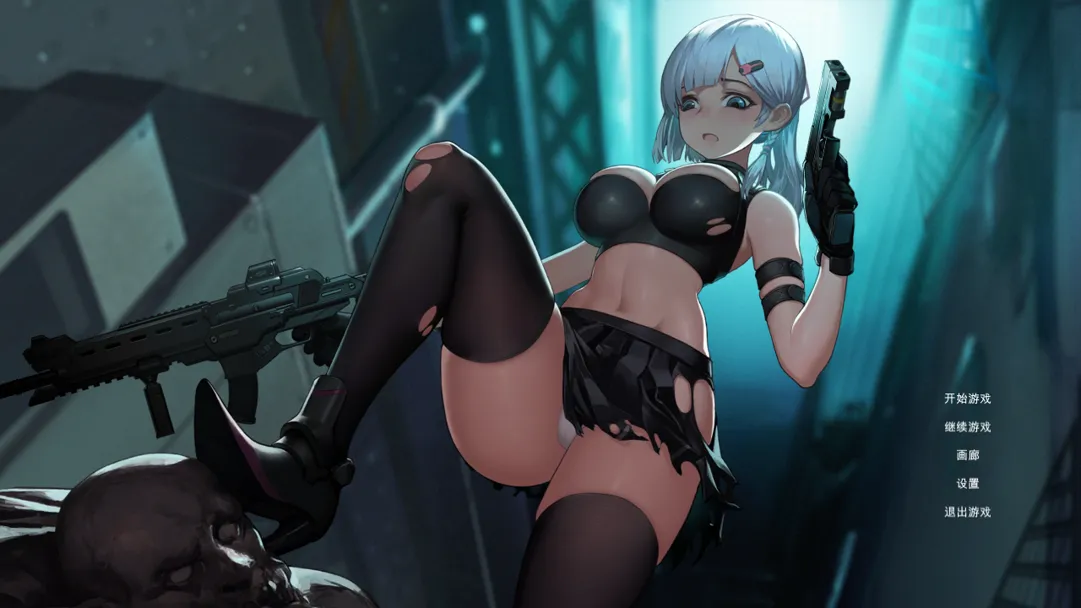 【ACT/凌辱/STEAM官中/丧尸】伊德海拉之影/イドラの影～The Shadow of Yidhra～[Ver1.3.3+DLC]【PC/1G】