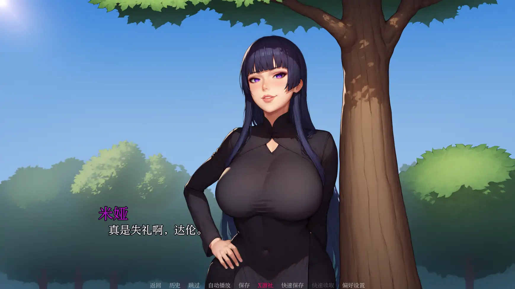 【SLG/2D/更新】我的A级魔女/My A-rank witch V0.10 AI汉化版[PC+安卓][6月更新/4G]