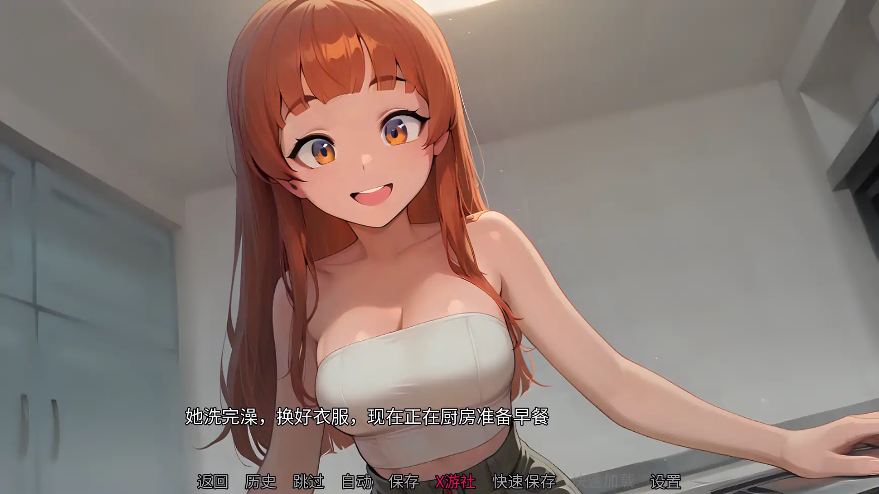 【SLG/2D/更新】钻石记忆/Diamond Memories V0.52 AI汉化版[PC+安卓][6月更新/3G]