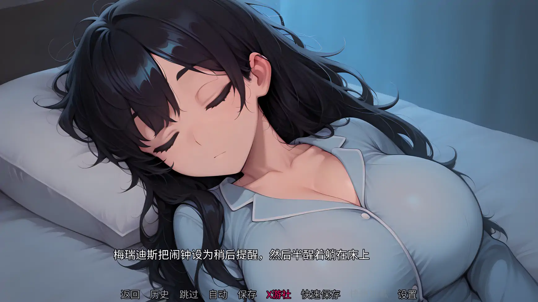 【SLG/2D/更新】钻石记忆/Diamond Memories V0.52 AI汉化版[PC+安卓][6月更新/3G]