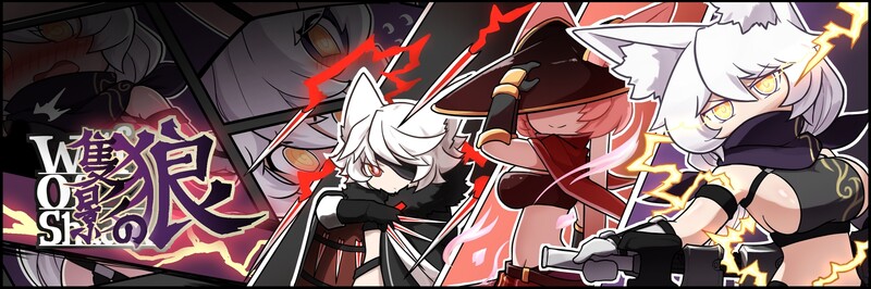 [日式ARPG/更新] 影之狼 Wolf of Shadow Ver0.8.0.3 Alpha 官中版 [400M]