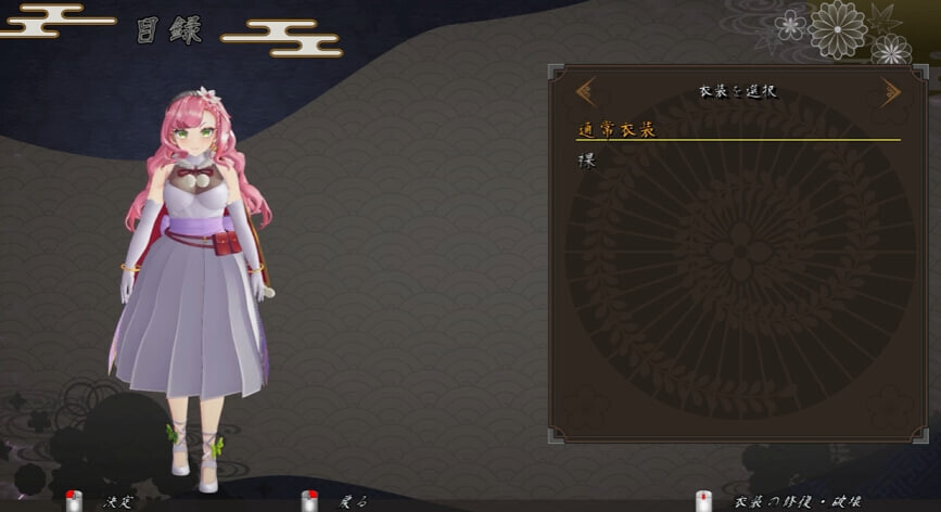 【3D/巨乳】吴竹的战士们/呉竹の戦士たちα版体験版Ver2 AI汉化版★全CV[新汉化/2.9G]