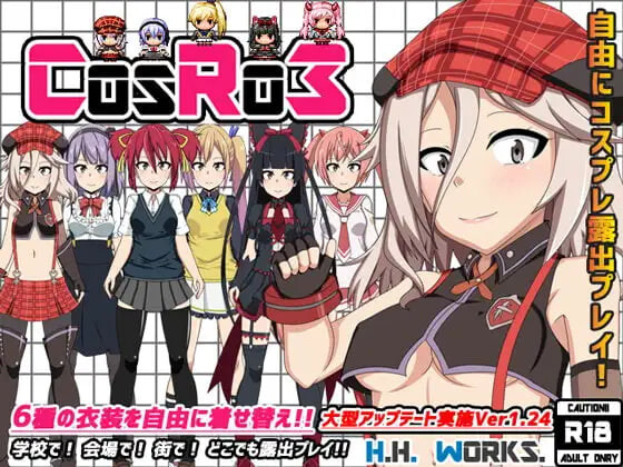 [RPG]COS RO3【角色扮演露点触摸RPG】【コスプレ露出おさわりRPG】 [400M]