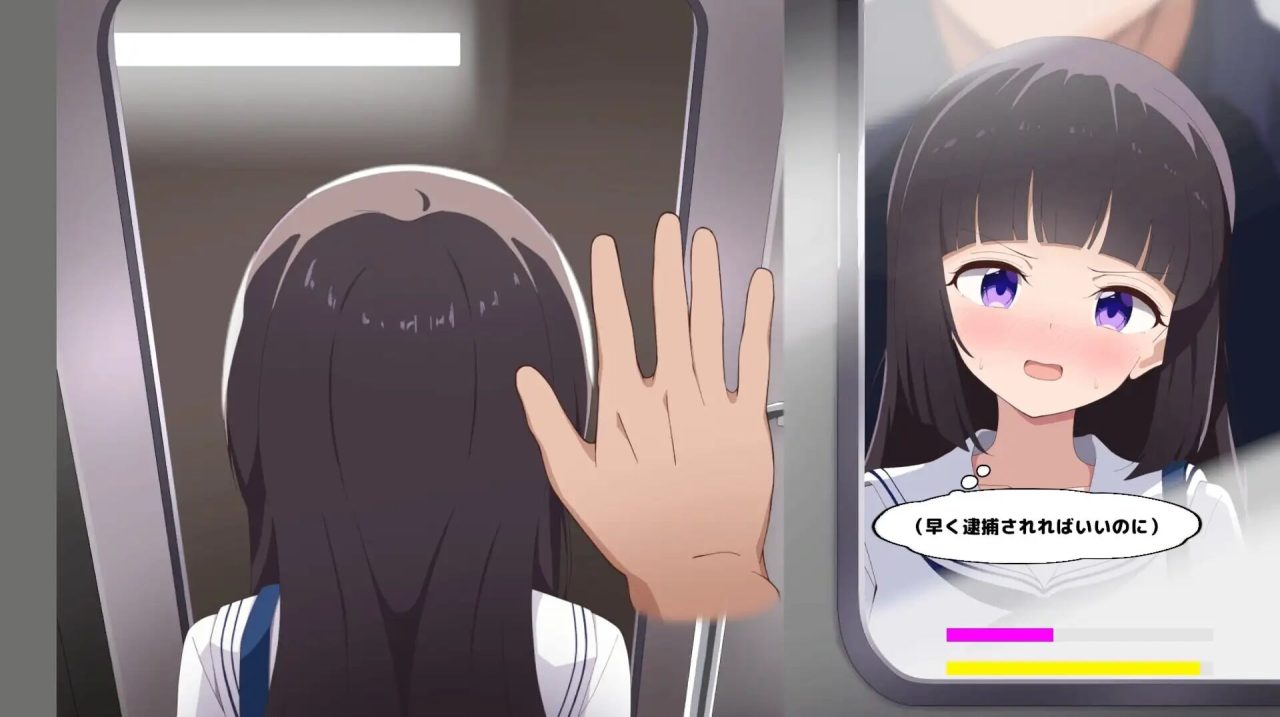 【SLG/触摸/痴汉/5月新作/1.2G】抚摸痴汉模拟器 まさぐり痴漢シミュレーター 官方中文版★全CV