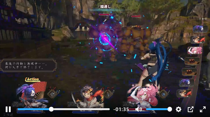 【3D/巨乳】吴竹的战士们/呉竹の戦士たちα版体験版Ver2 AI汉化版★全CV[新汉化/2.9G]