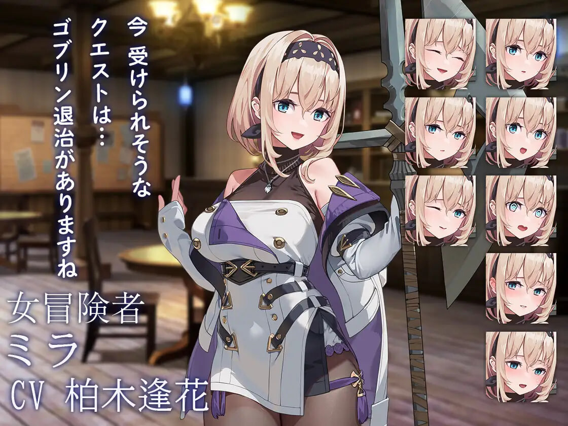 【日式RPG/5月新作/500M】旅馆、美酒与女枪手 STEAM官方中文无修版+全CG回想[ tavern, inn, and the halberd ]