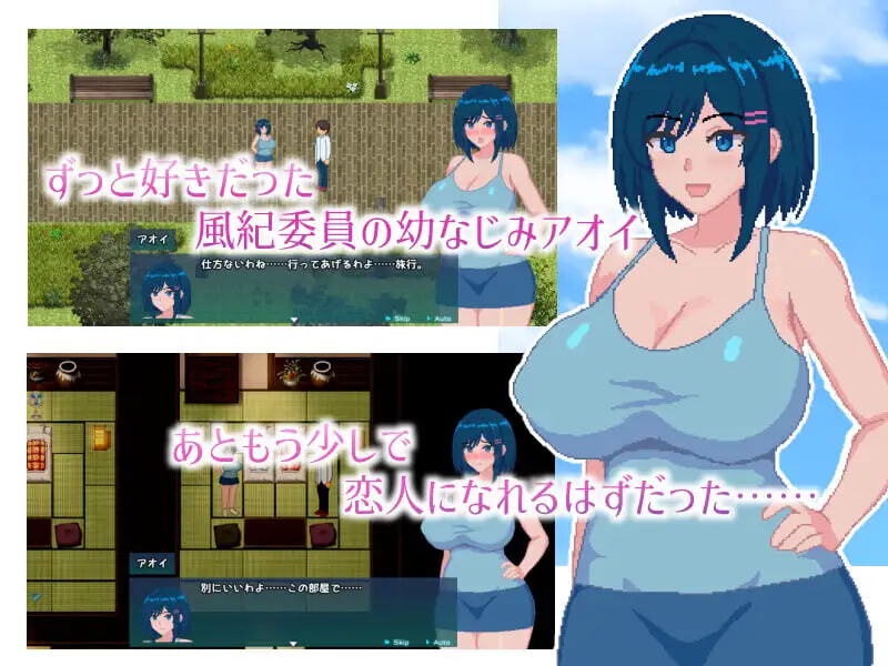 【日式RPG/NTR/新作/6月新作/1.4G】蓝月染深渊 青の月は深淵に染まる AI汉化版