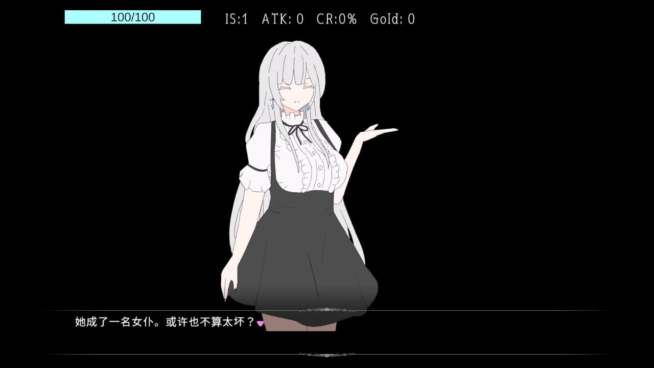 [SLG]艾尔海姆公主的流亡生活 エルヘイム王女の亡命生活v1.0.5 [260M]