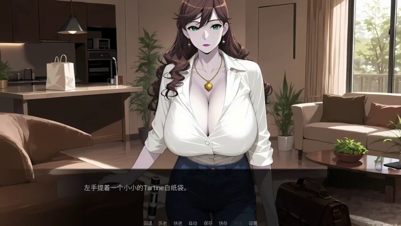 [SLG/无码]裁员之心 Pink Slip Hearts [1G]