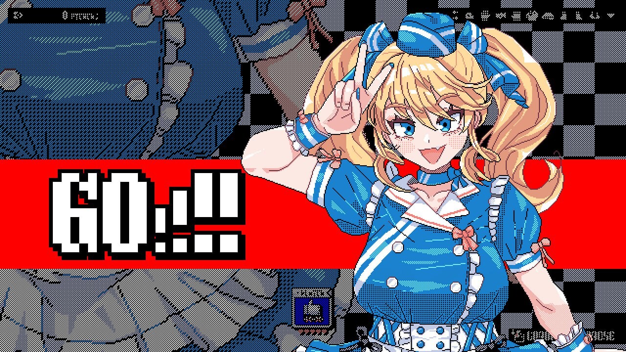 【SLG】色欲宝珠 SUKEBE ORB【20M】