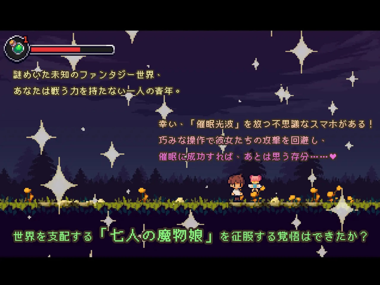 [ACT]库拉洛洛 – 灵魂深渊 クラロロ – アビス・オブ・ザ・ソウル [100M]