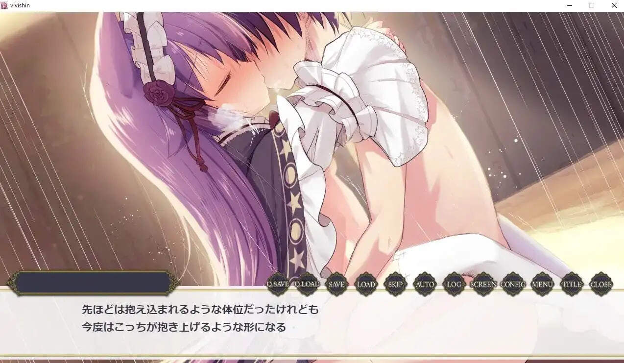 [ADV]只是和比比神做爱的视觉小说 ビビ神とえっちするだけのびじゅあるのべる v1.0.1 [130M]