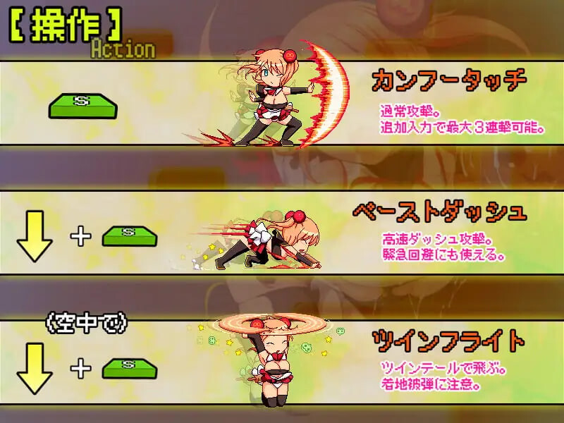 [ACT日文]卡波普利2 -桃子与污猪与受孕的魔石 カボプリ2 -モモと汚ブタと孕みの魔石 [400M]