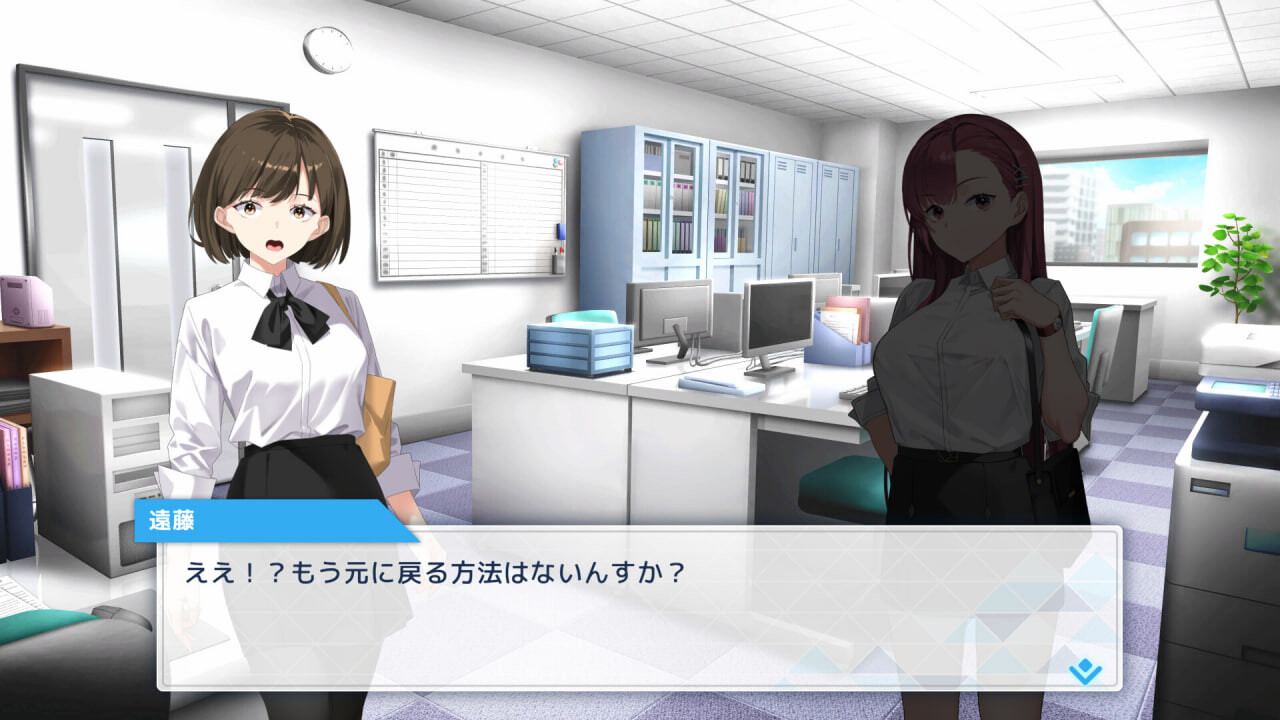 [SLG]列车安全搜查官梨奈 列車捜査官リナ v1.18 [700M]