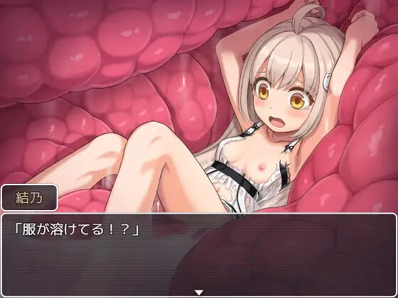 【日式RPG/逃脱解谜/5月新作/1.3G】幻想馆的新娘 vol.2 ~被软禁的JK想从变态们手中逃脱!~ AI汉化版