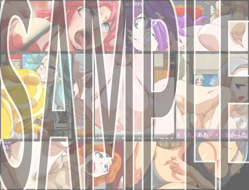【日式RPG/女尊】王宫解毒官~坏结局后的幸福世界~ 女性上位之国的解毒大作战 AI汉化版[新作/1.3G]