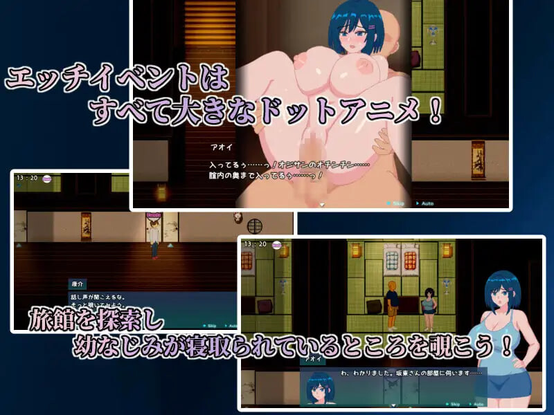 【日式RPG/NTR/新作/6月新作/1.4G】蓝月染深渊 青の月は深淵に染まる AI汉化版