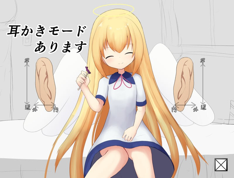 [SLG]心跳触摸小天使 どきどきおさわり小天使ちゃん AI汉化版[6月新作/1G]