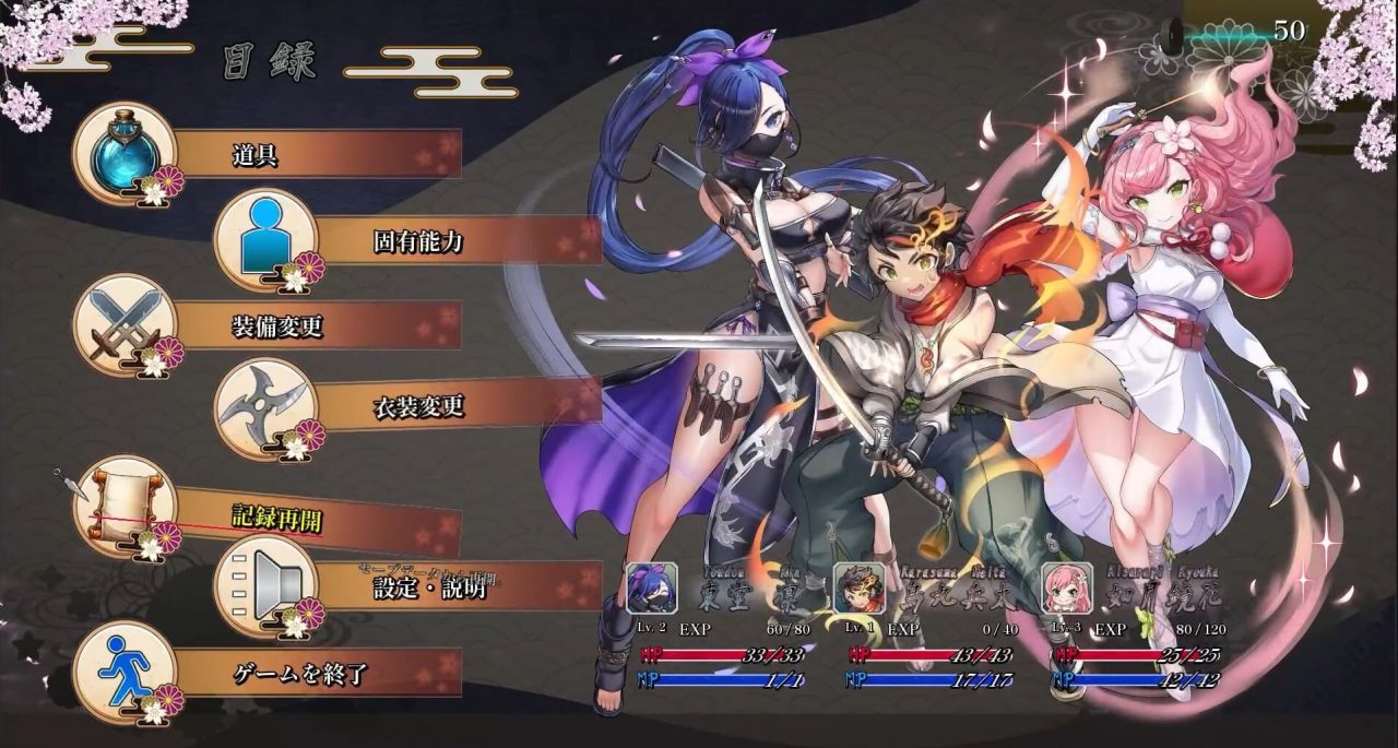 【3D/巨乳】吴竹的战士们/呉竹の戦士たちα版体験版Ver2 AI汉化版★全CV[新汉化/2.9G]