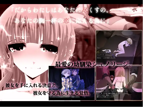 【RPG/人妻/NTR/羞辱】[RJ170185/栗pick社团]怮哭的基尼约尔/涙声のギニヨル AI汉化版[新汉化/700M]