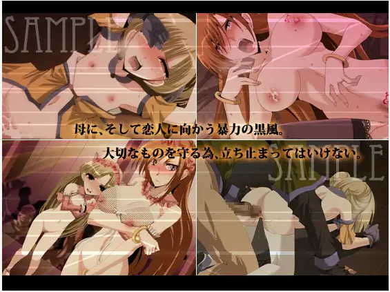 【RPG/人妻/NTR/羞辱】[RJ170185/栗pick社团]怮哭的基尼约尔/涙声のギニヨル AI汉化版[新汉化/700M]