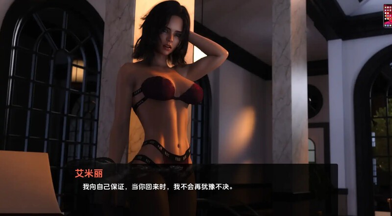 【SLG/3D/更新/STEAM官中】光明之主/光明领主/Bright Lord Phase[Ver1.16.0+乱伦+攻略+图库]【PC/5.6G】