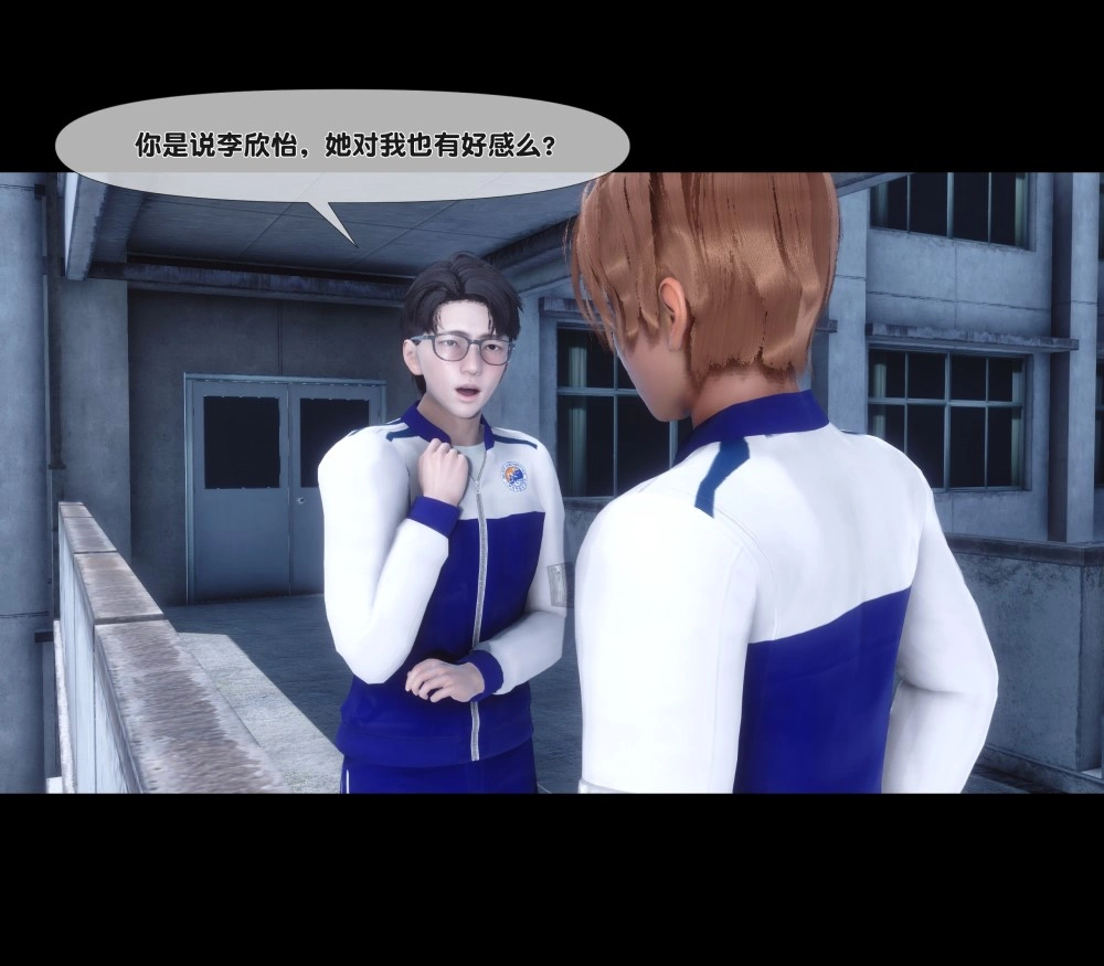[3D漫画] [Ann] 绿母情事1-3[929p+2g]