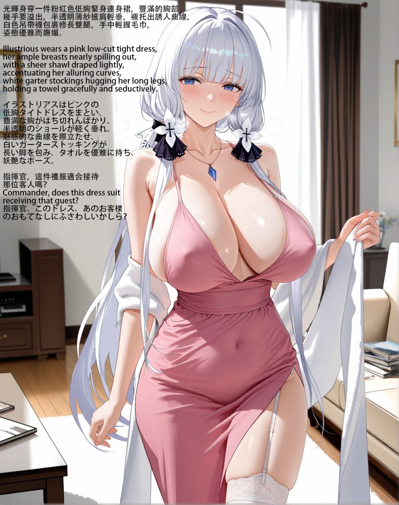 [2D漫画] 【Spyman001】舰娘们交回数穴腔图像小故事~【60包】 [3122P+3.46G]