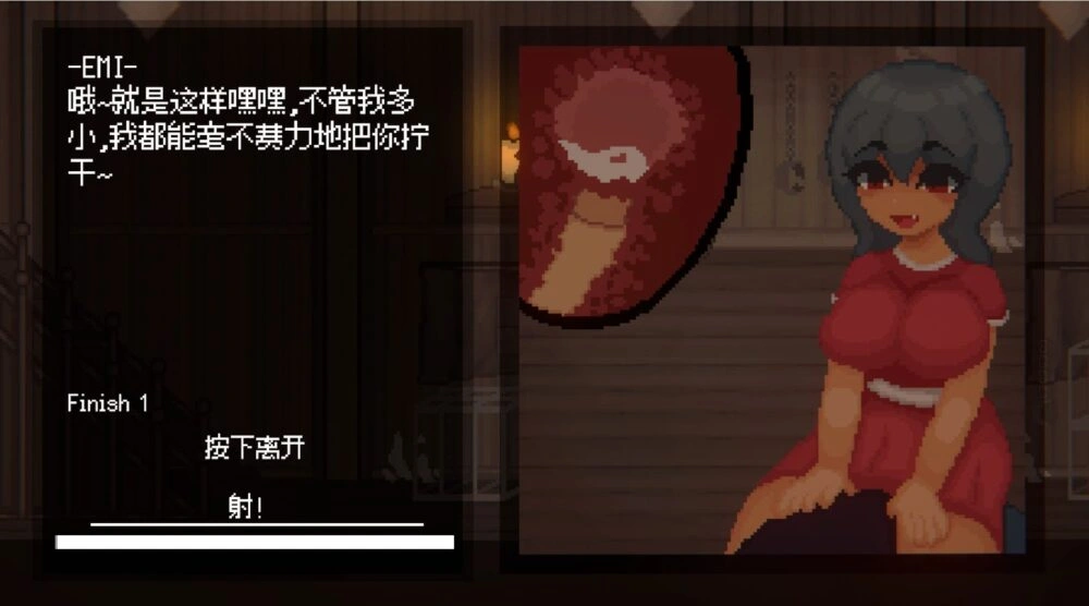 【ACT/像素/2D】魅魔追猎/魅魔狩猎/Succubus Hunt 官方中文版[7月新作/900M]