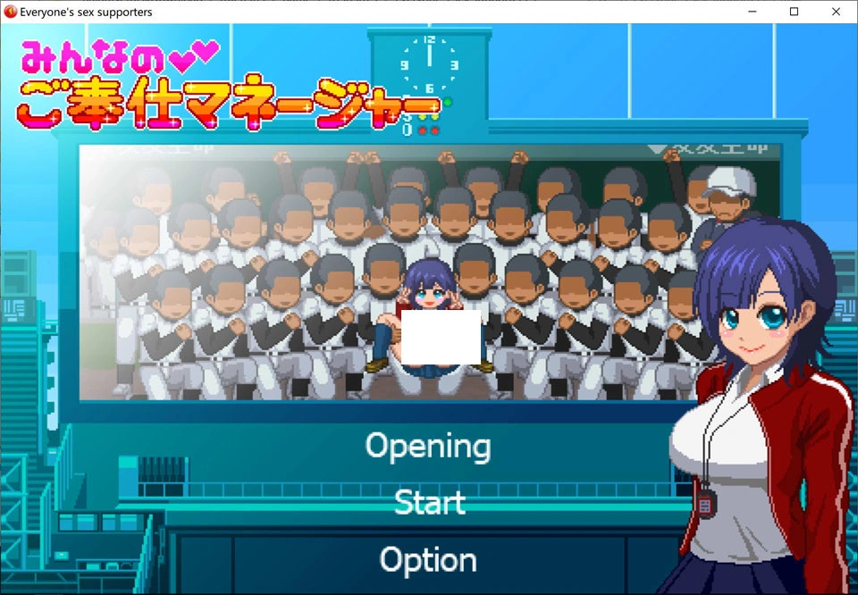 【SLG/野战/像素/生肉】みんなのご奉仕マネージャー DL正式版[7月新作/100M]