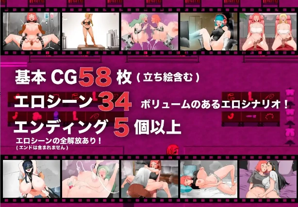 《【RPG/汉化/NTR/巨乳/调教/PC】人间牧场ーNTR篇ー / 人間牧場ーNTRー編 AI汉化版 26.05.31更新【1.23G】》