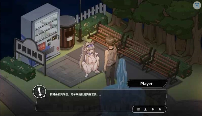 《【互动SLG/官中/动态】修干嘛？二手3C店的闇营业 Sex, Secrets & Used Tech demo Ver1.13a 官方中文步兵正式版》
