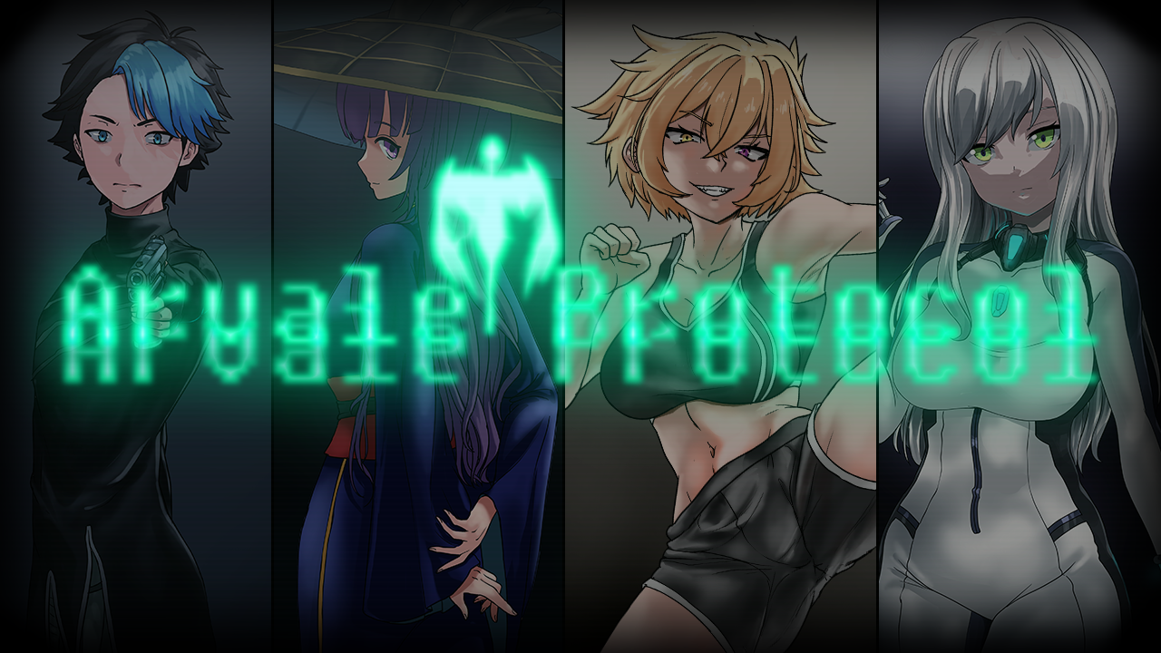 [调教RPG/男性受/SM]阿瓦尔协议 Arvale Protocol v1.1.1 AI汉化步兵版+存档 [1.9G]