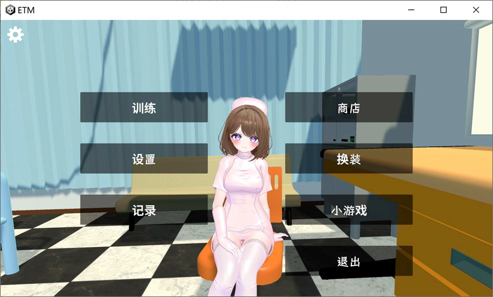 [3D]神奈的男士诊所/かんなのメンズクリニック 官方中文版[7月新作/8.6G]