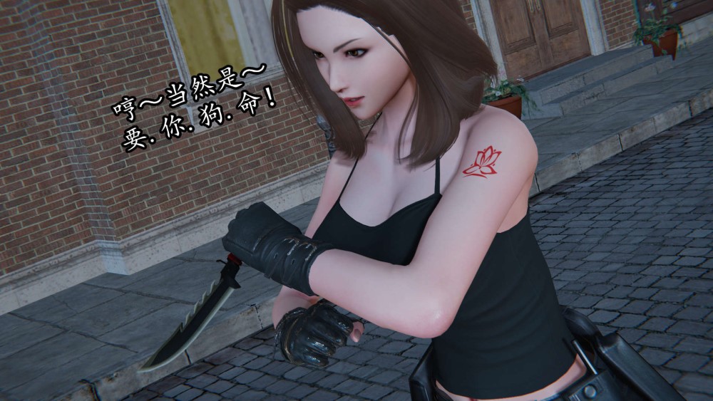 [3D漫画] 【DLmengka】丝袜女杀手的末路0-18 完+番外 [1+2G]
