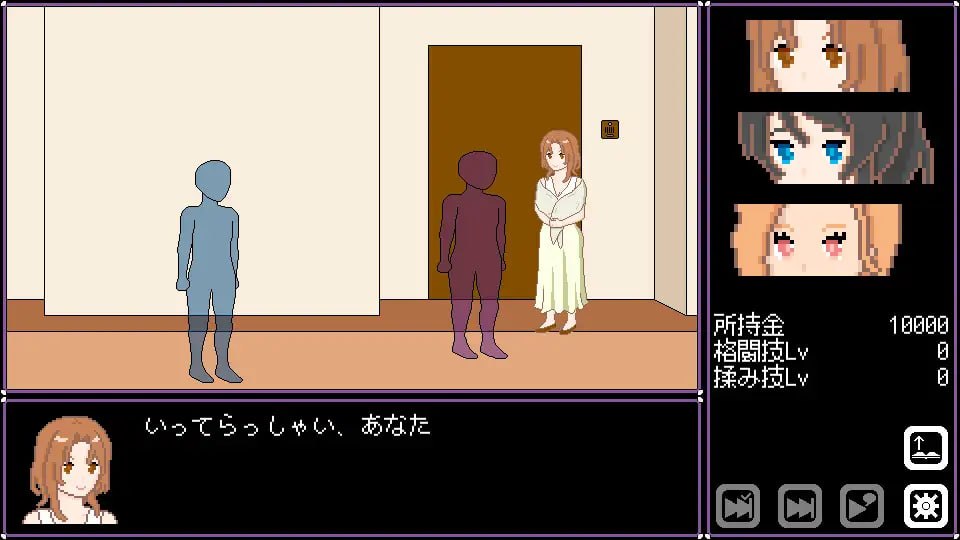[日式SLG/新作] 人妻 NTR 解放 人妻 寝取り 解放 PC+安卓 官中版 [210M]