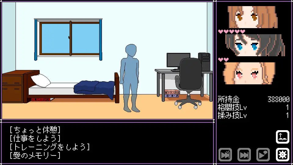 [日式SLG/新作] 人妻 NTR 解放 人妻 寝取り 解放 PC+安卓 官中版 [210M]