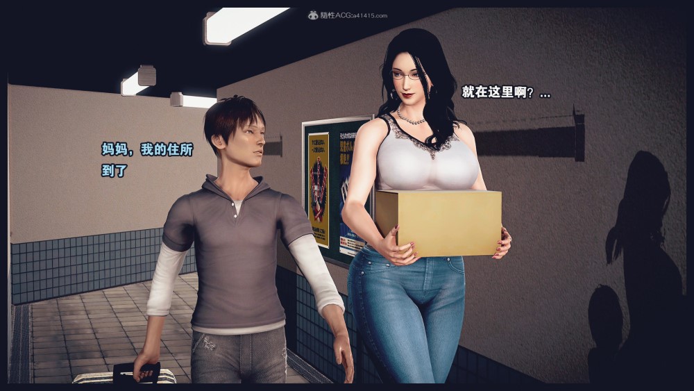 [3D漫画] 除却巫山不是云1-3[全]+小说 [1292P+690M]