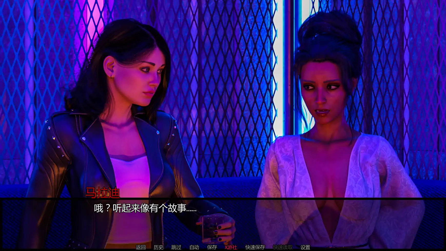 【SLG/3D/更新】诡藏:无尽渴望/Occultus: The Craving Ch.8 AI汉化版[PC+安卓][7月更新/5.3G]