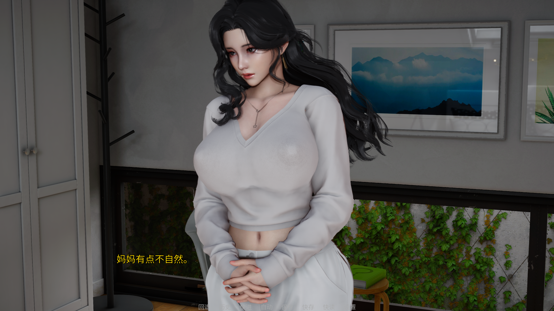 [国产SLG][不是小十七]掌中的美母3 官中步兵版[PC+安卓 4.8G]